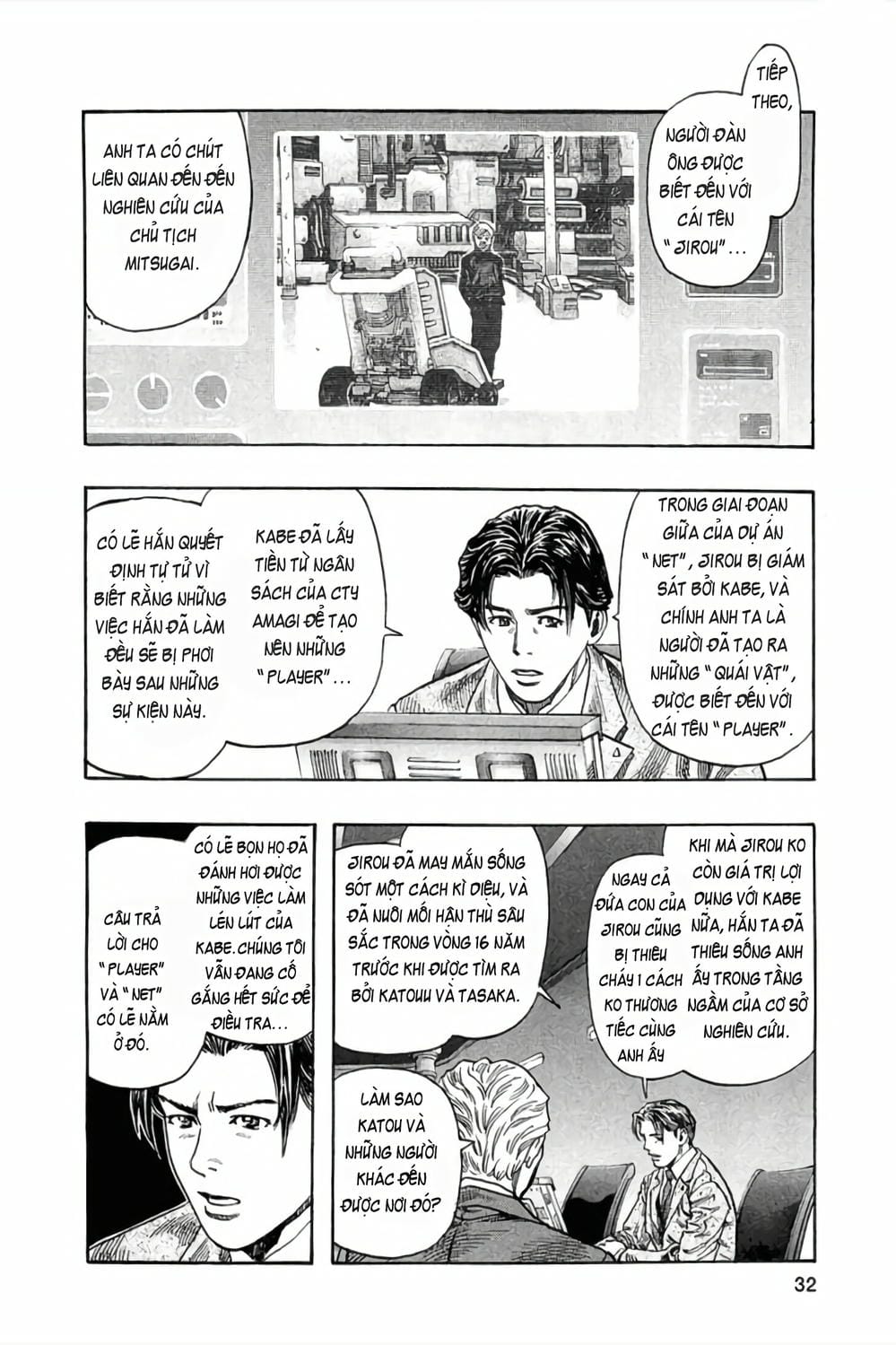 Truyện Tranh Zetman trang 10