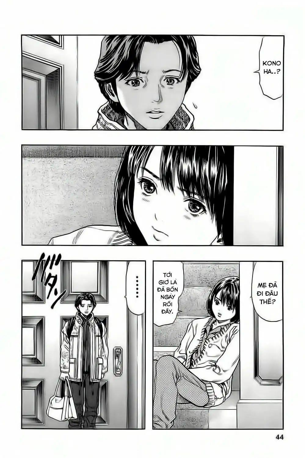 Truyện Tranh Zetman trang 10