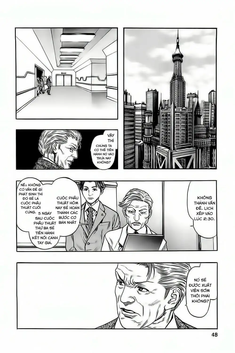 Truyện Tranh Zetman trang 10