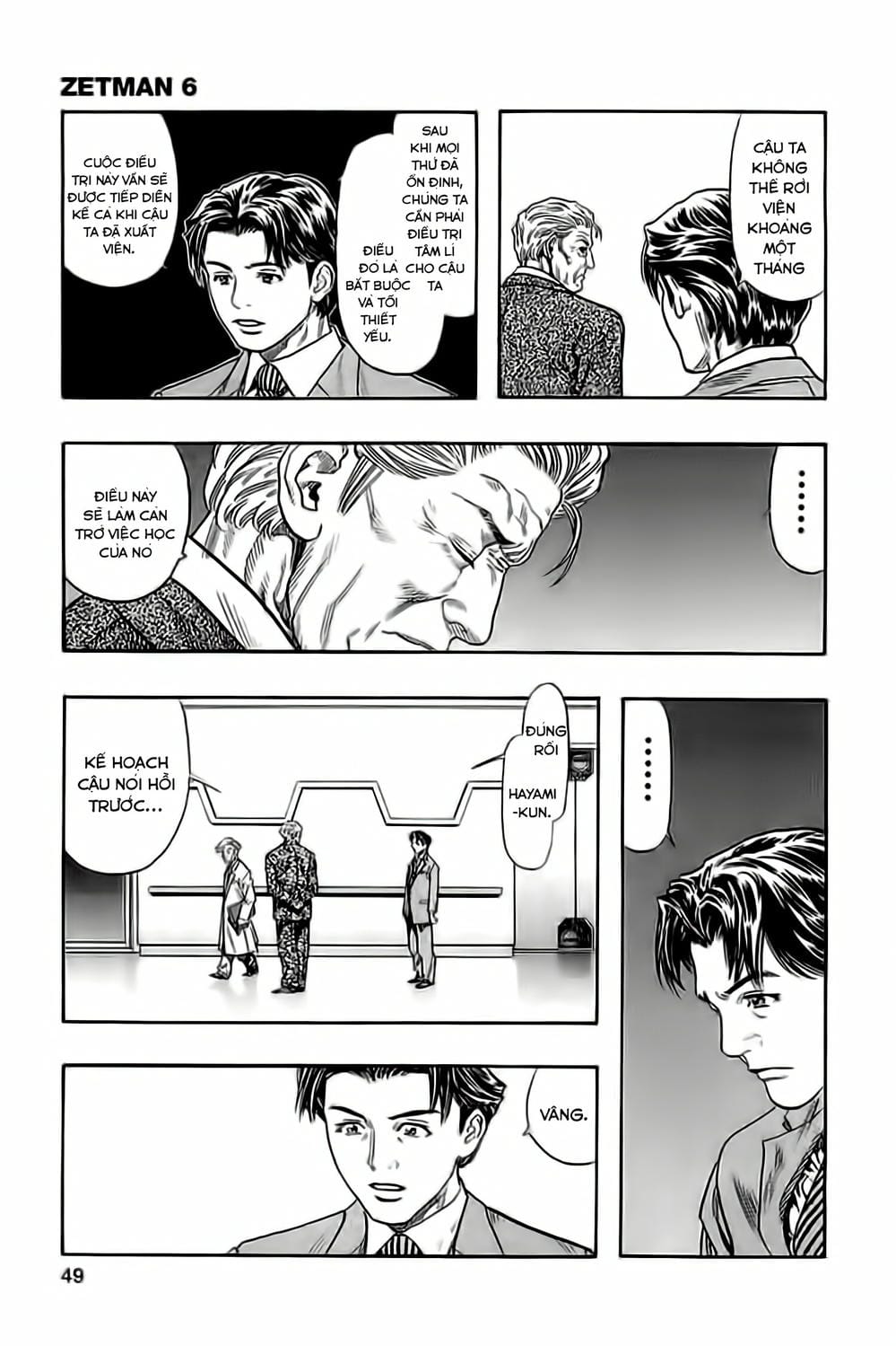 Truyện Tranh Zetman trang 10