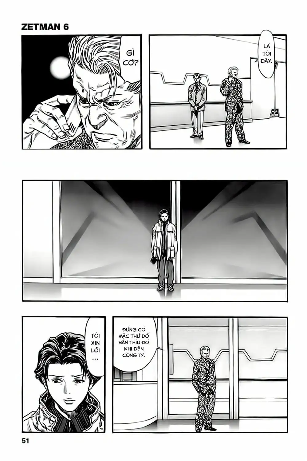 Truyện Tranh Zetman trang 10