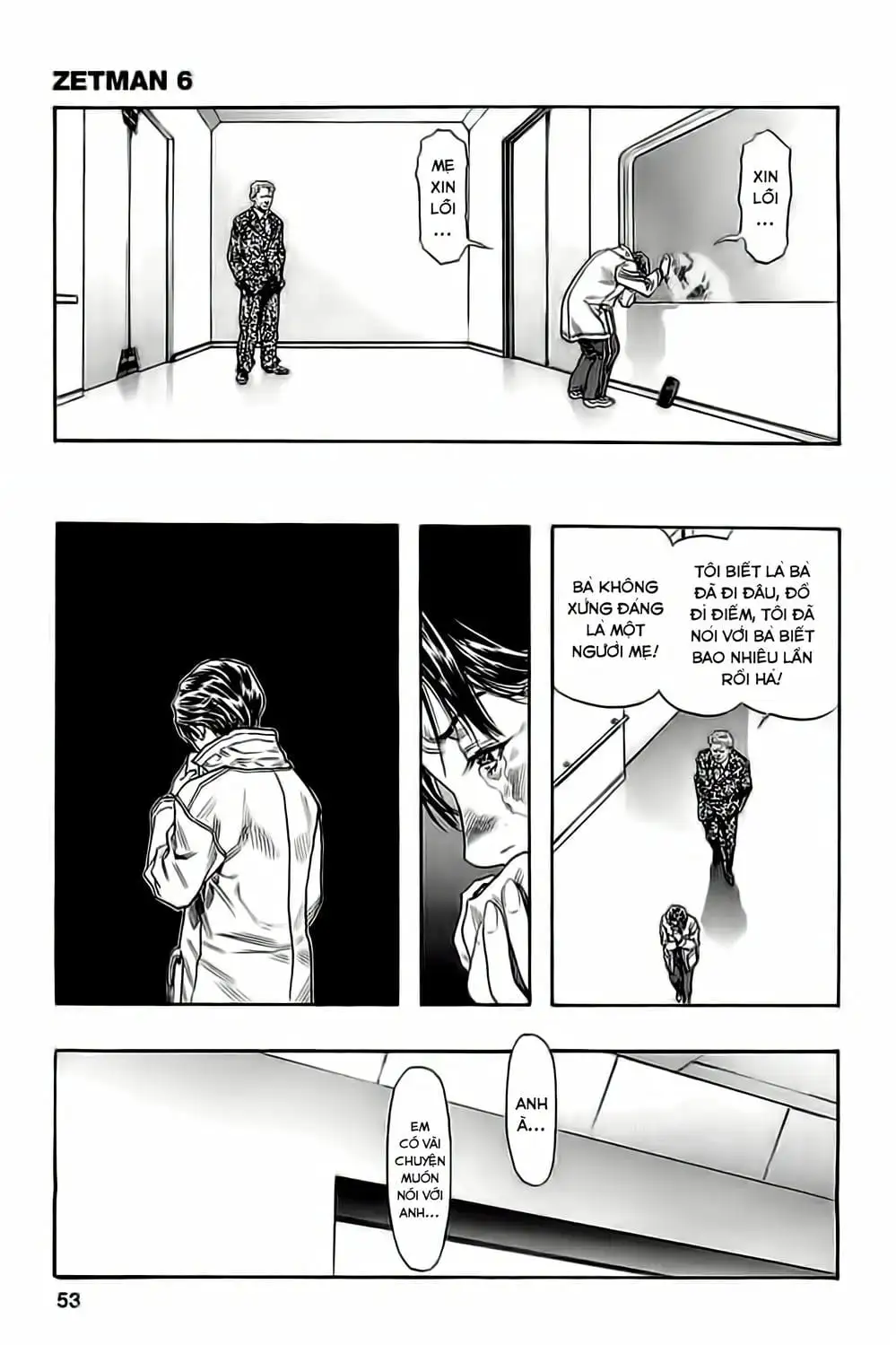 Truyện Tranh Zetman trang 10