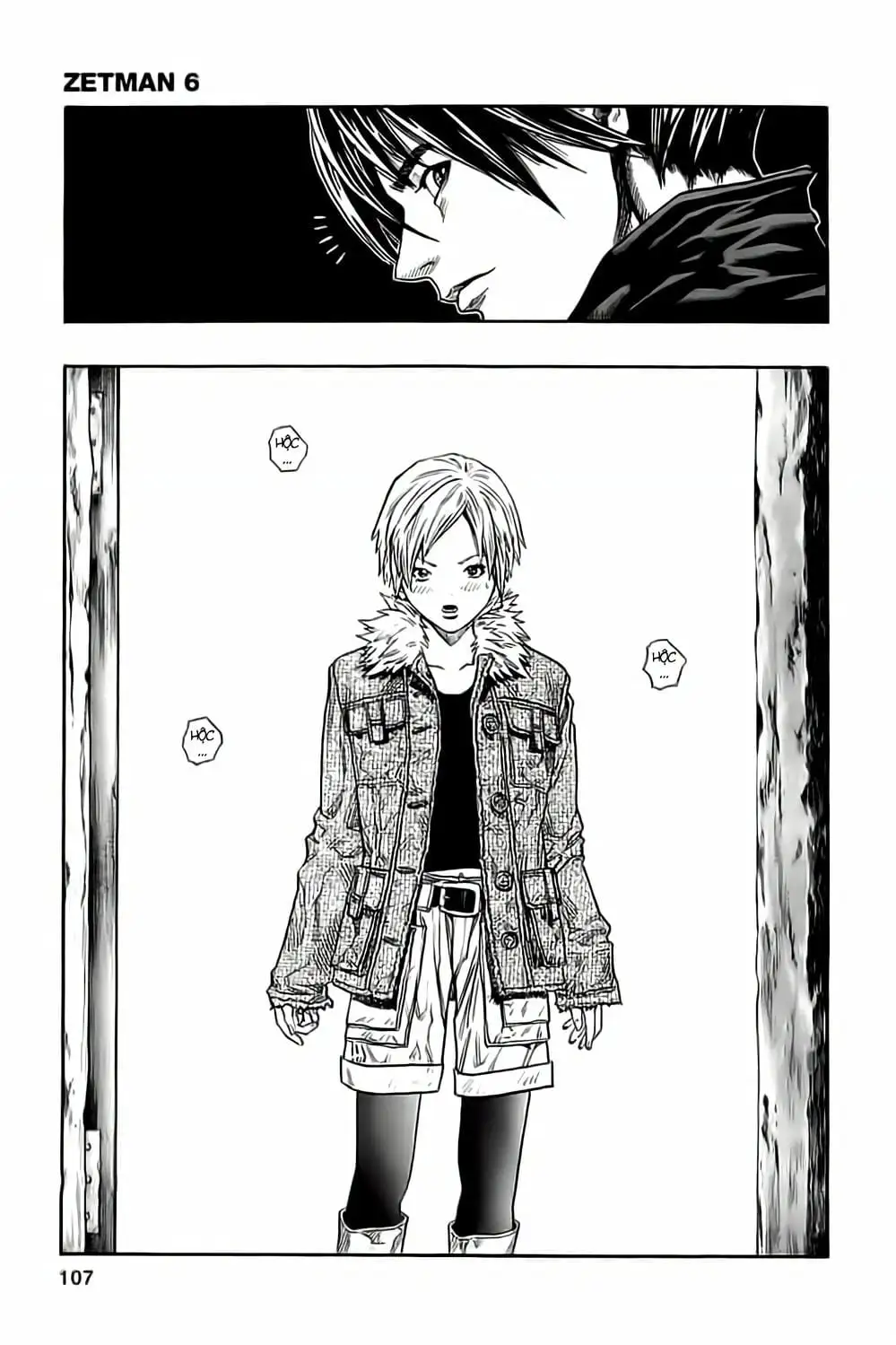 Truyện Tranh Zetman trang 10