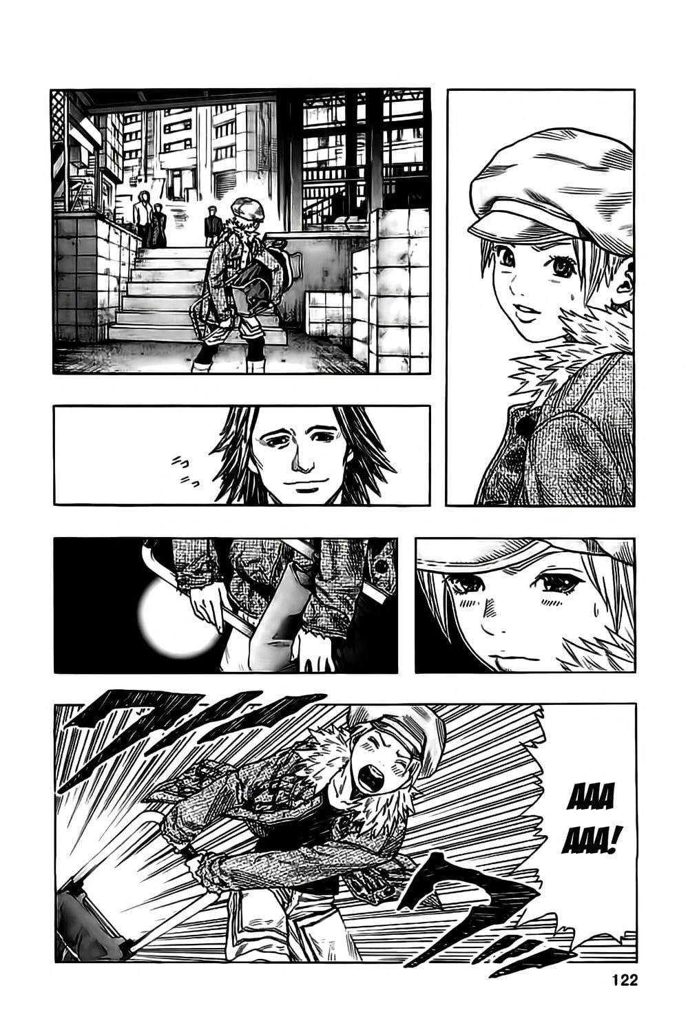 Truyện Tranh Zetman trang 10