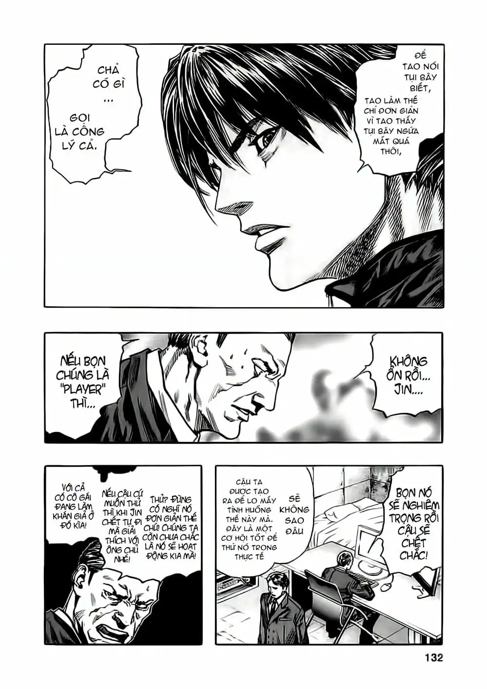 Truyện Tranh Zetman trang 10