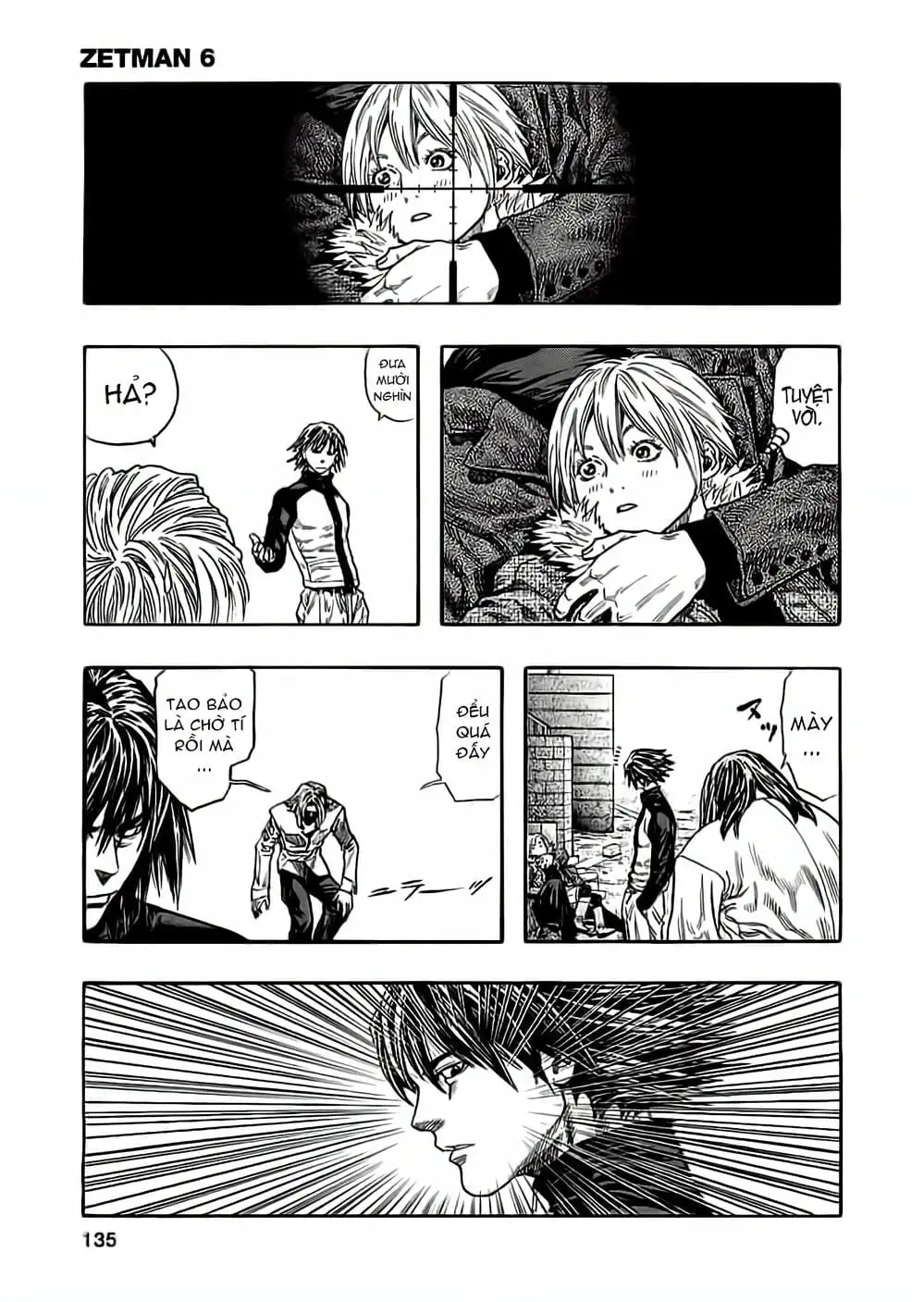 Truyện Tranh Zetman trang 10