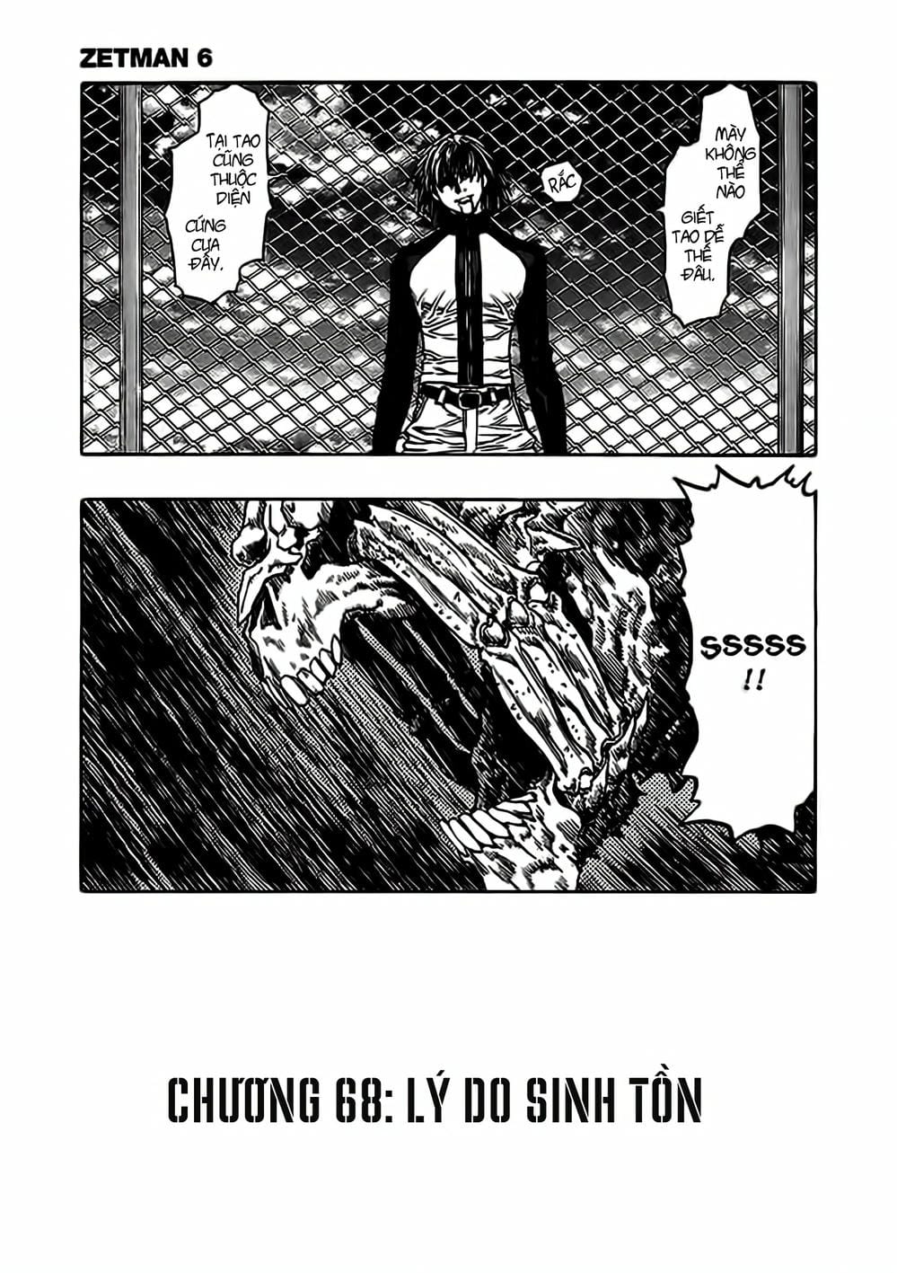 Truyện Tranh Zetman trang 10