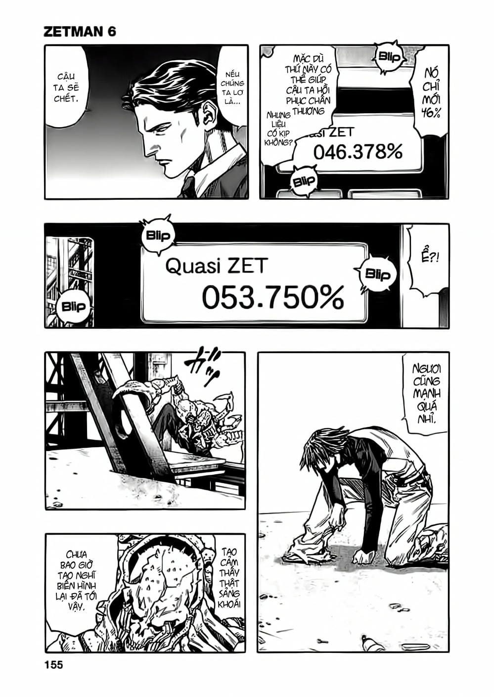 Truyện Tranh Zetman trang 10