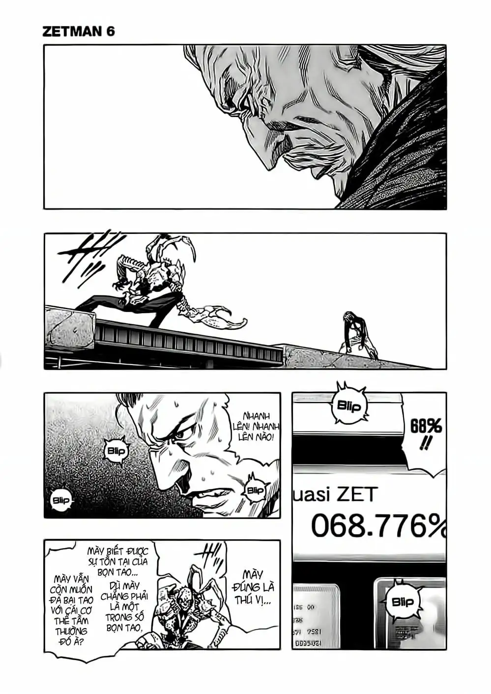 Truyện Tranh Zetman trang 10