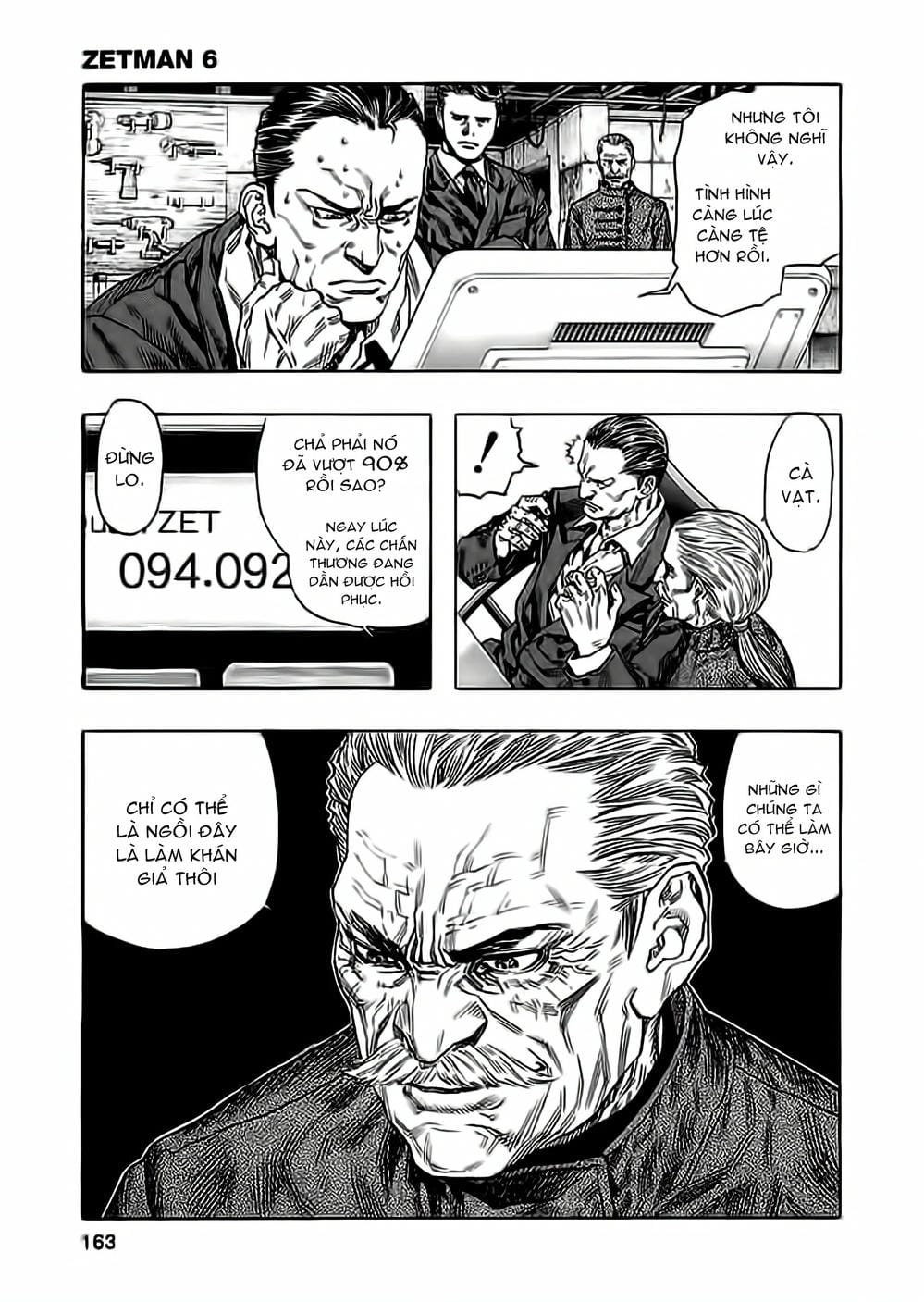 Truyện Tranh Zetman trang 10