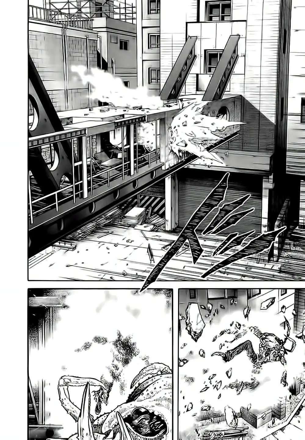 Truyện Tranh Zetman trang 10