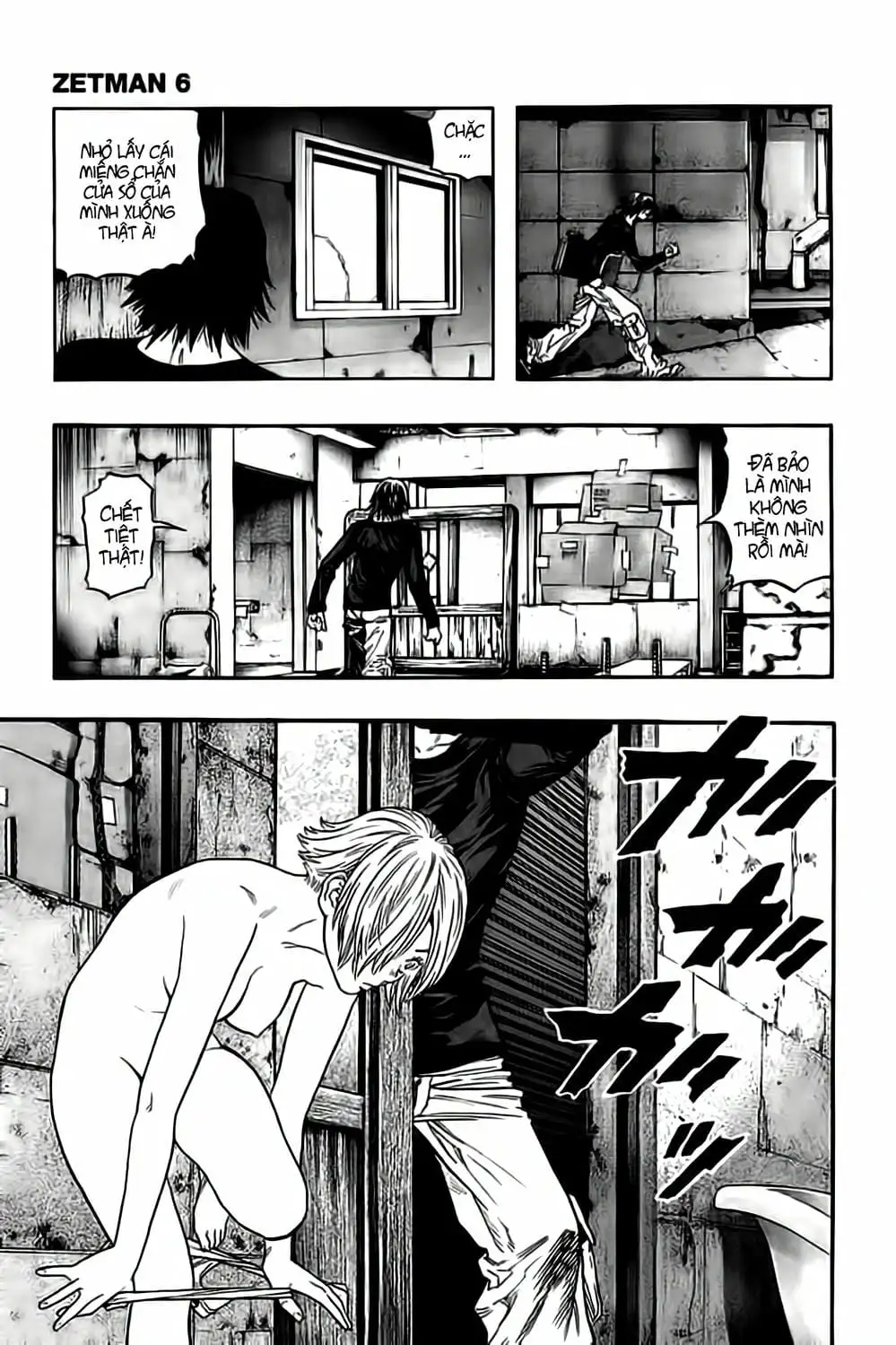 Truyện Tranh Zetman trang 10