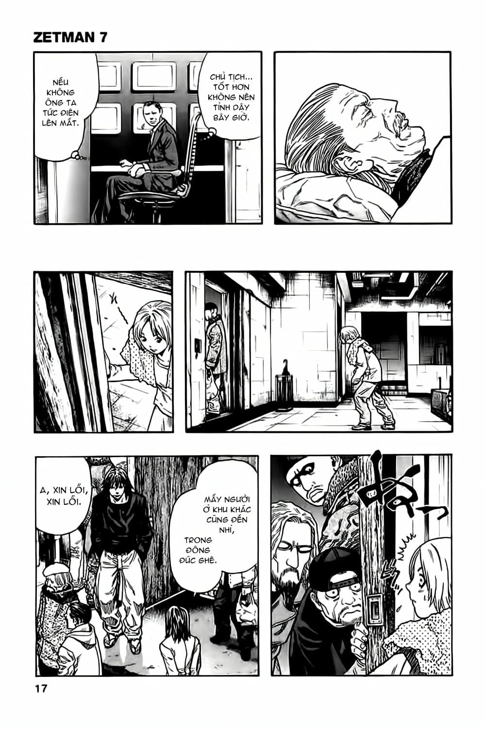 Truyện Tranh Zetman trang 10