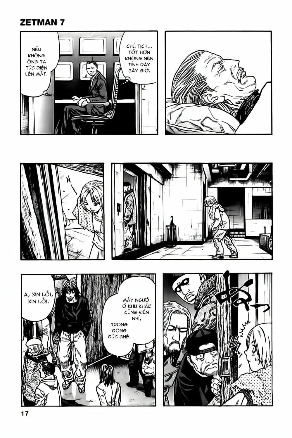 Truyện Tranh Zetman trang 10
