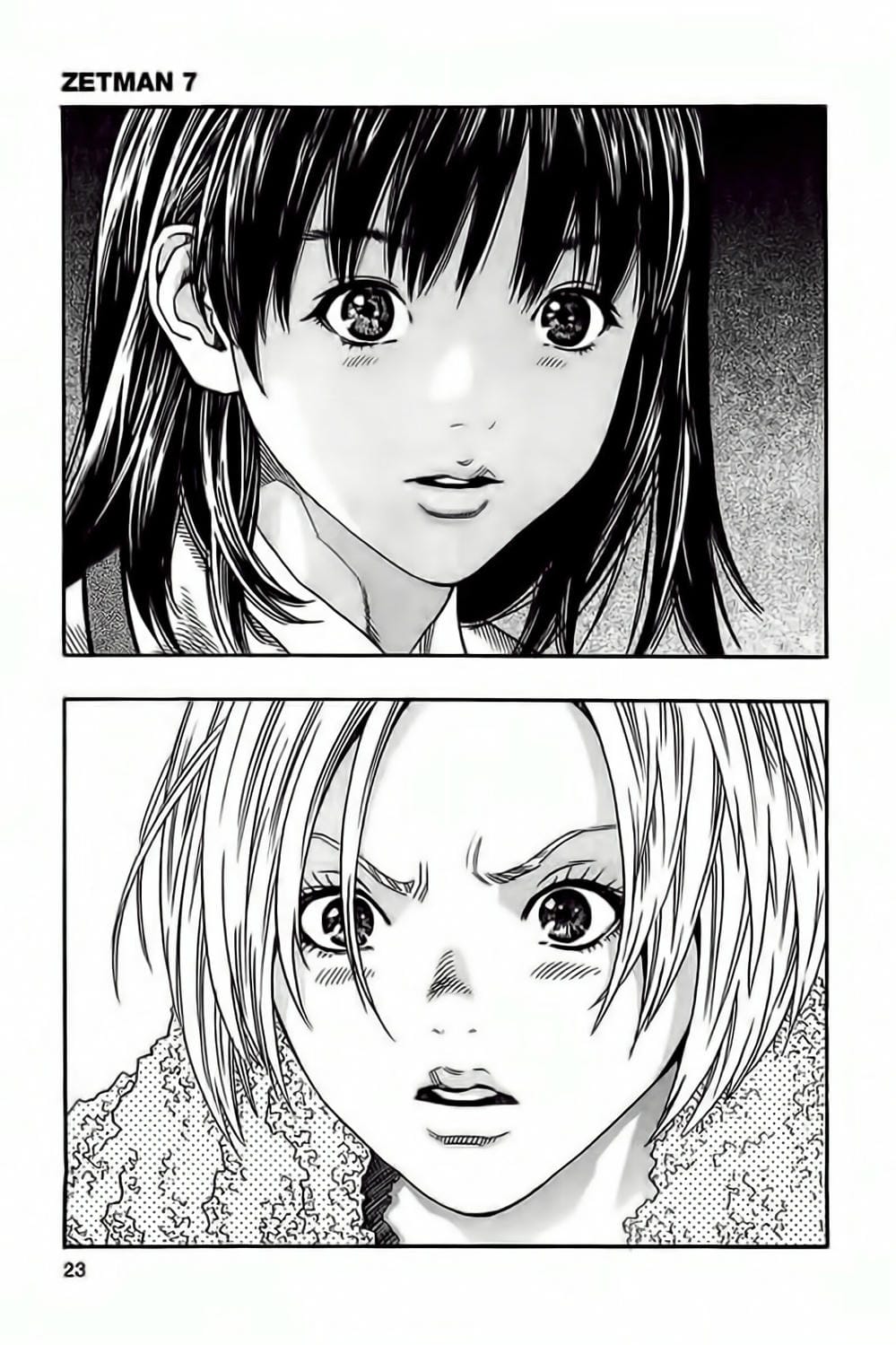 Truyện Tranh Zetman trang 10