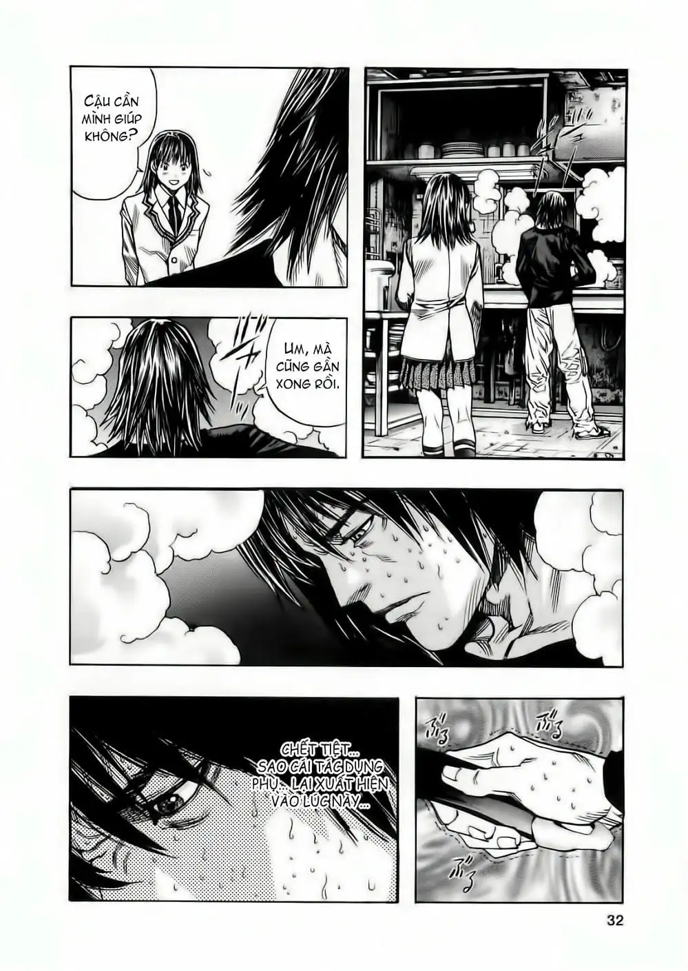 Truyện Tranh Zetman trang 10