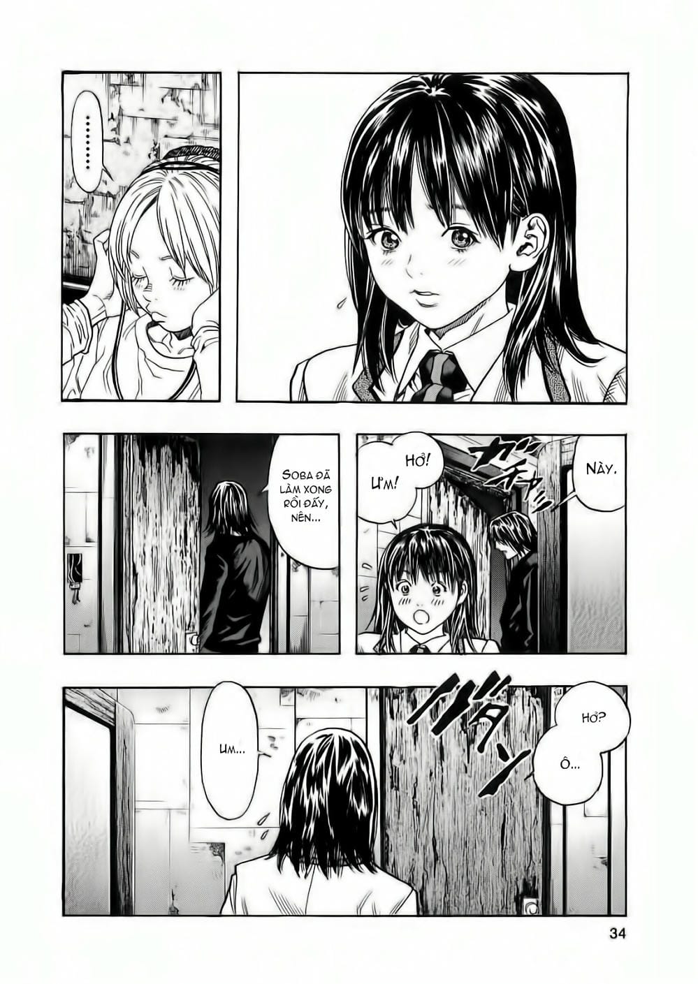 Truyện Tranh Zetman trang 10