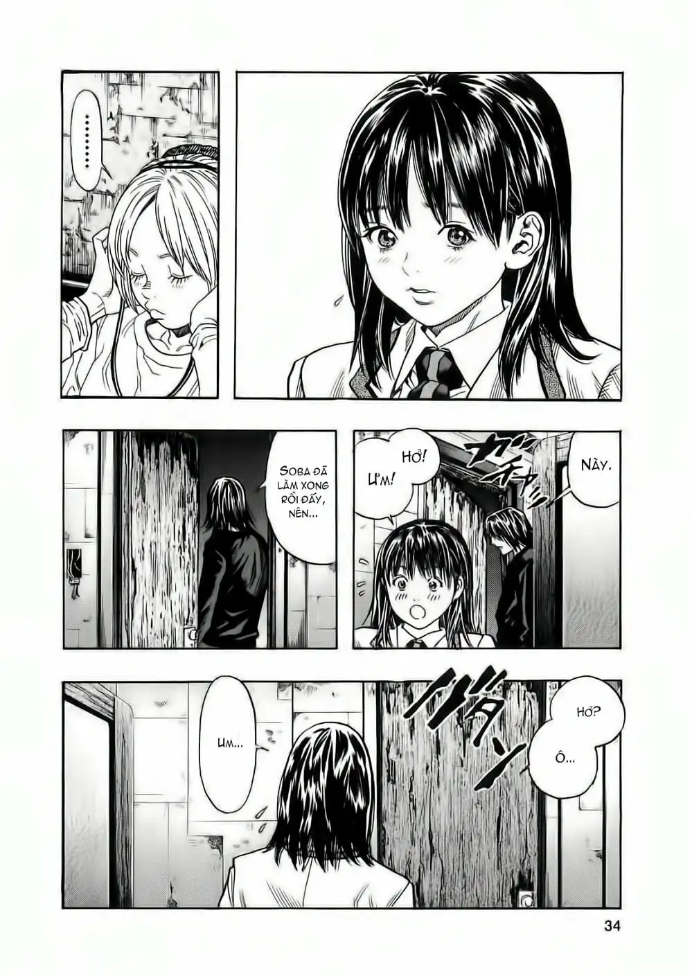 Truyện Tranh Zetman trang 10