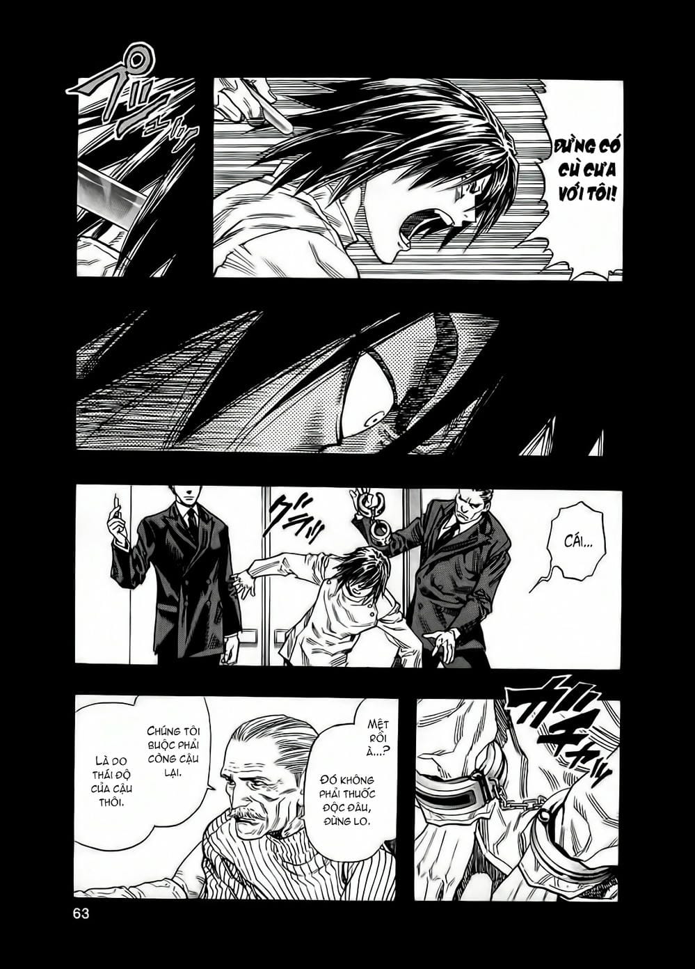 Truyện Tranh Zetman trang 10