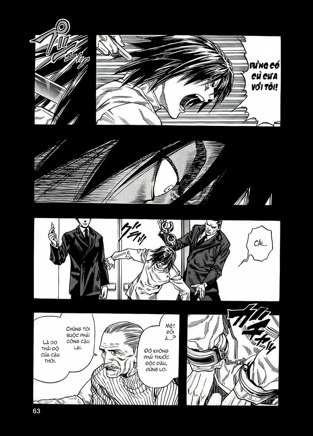 Truyện Tranh Zetman trang 10