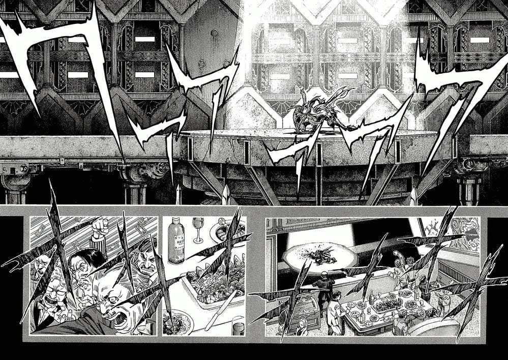 Truyện Tranh Zetman trang 10