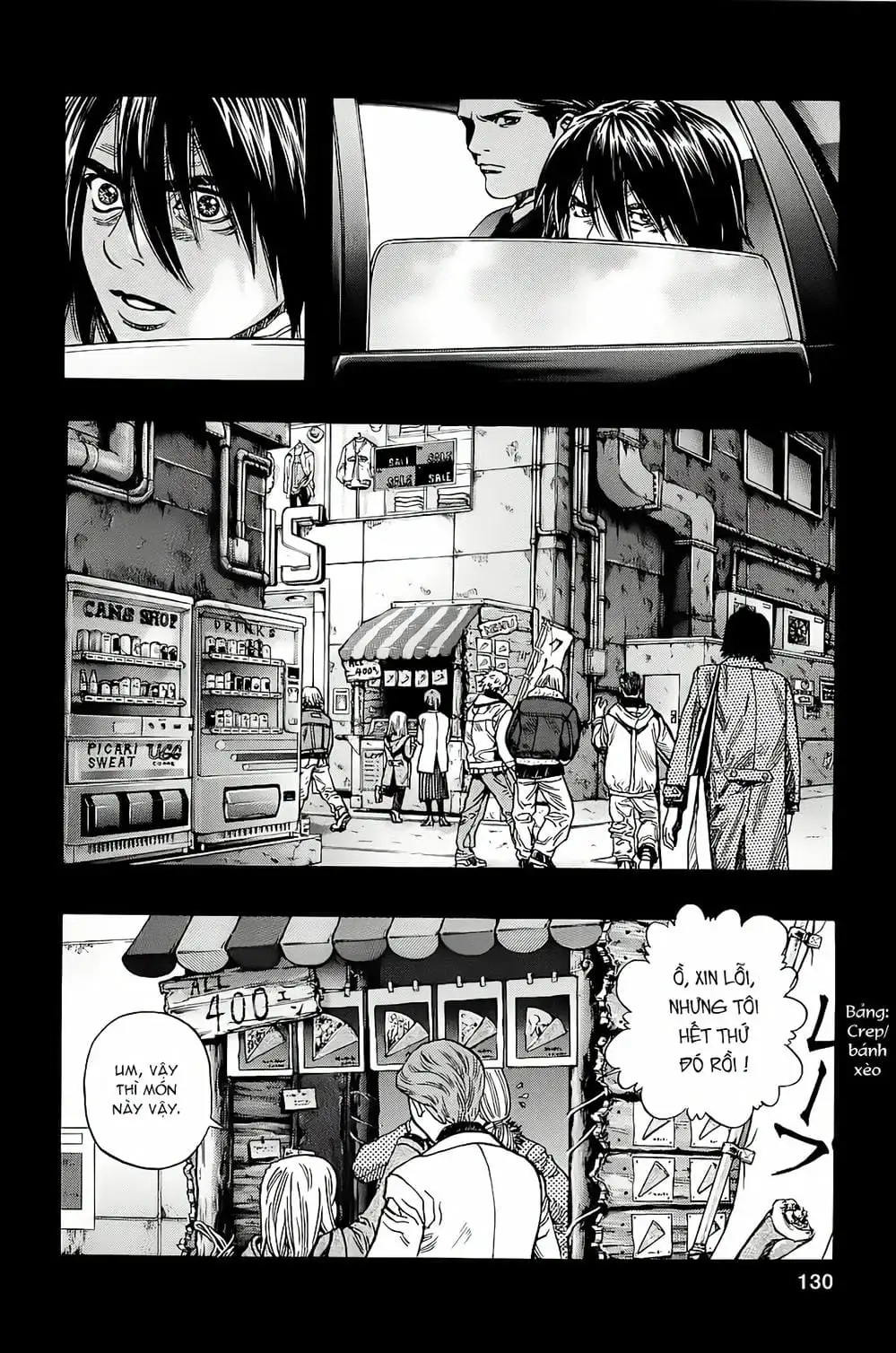 Truyện Tranh Zetman trang 10