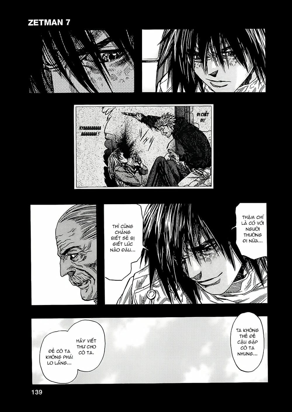 Truyện Tranh Zetman trang 10
