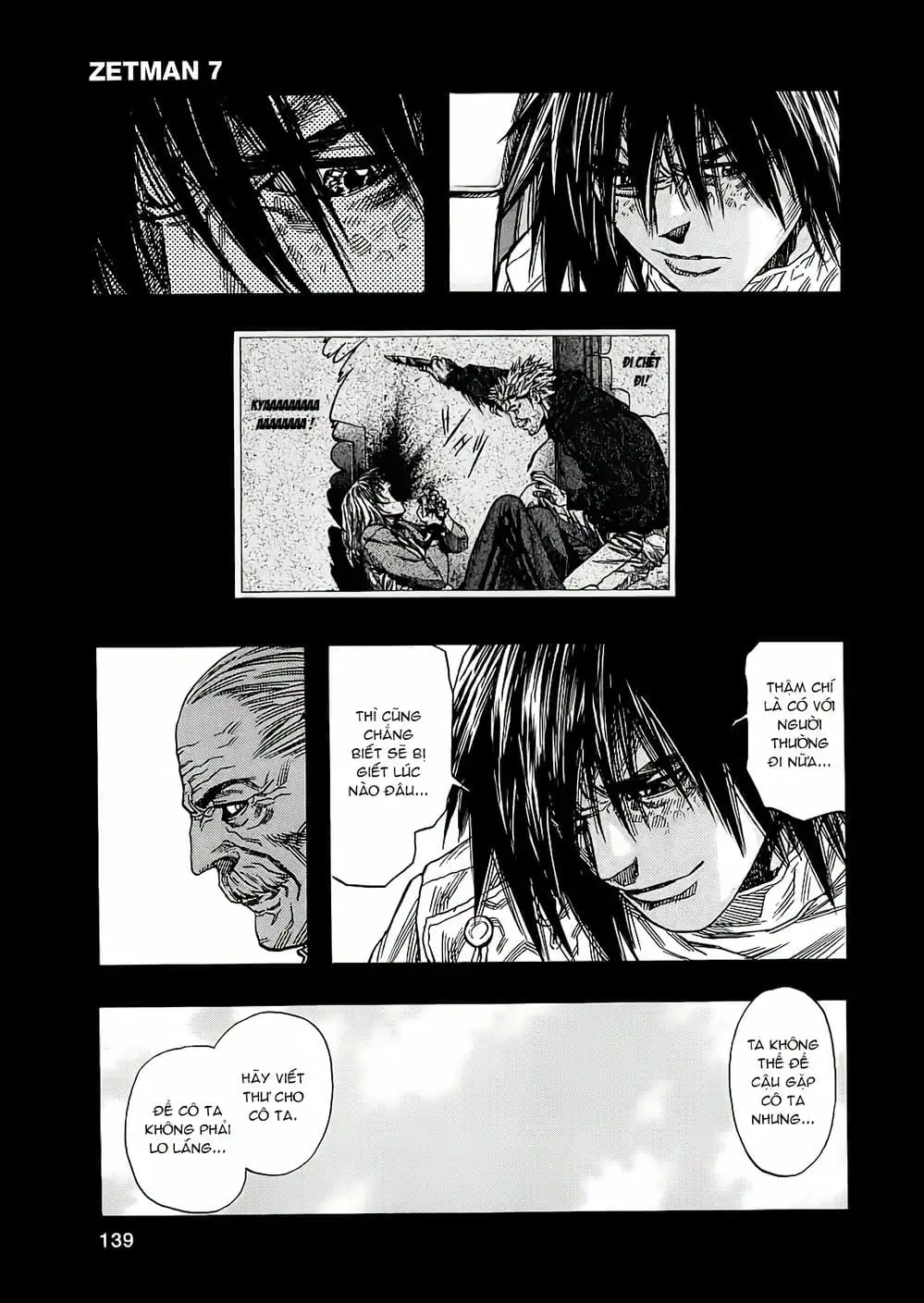 Truyện Tranh Zetman trang 10