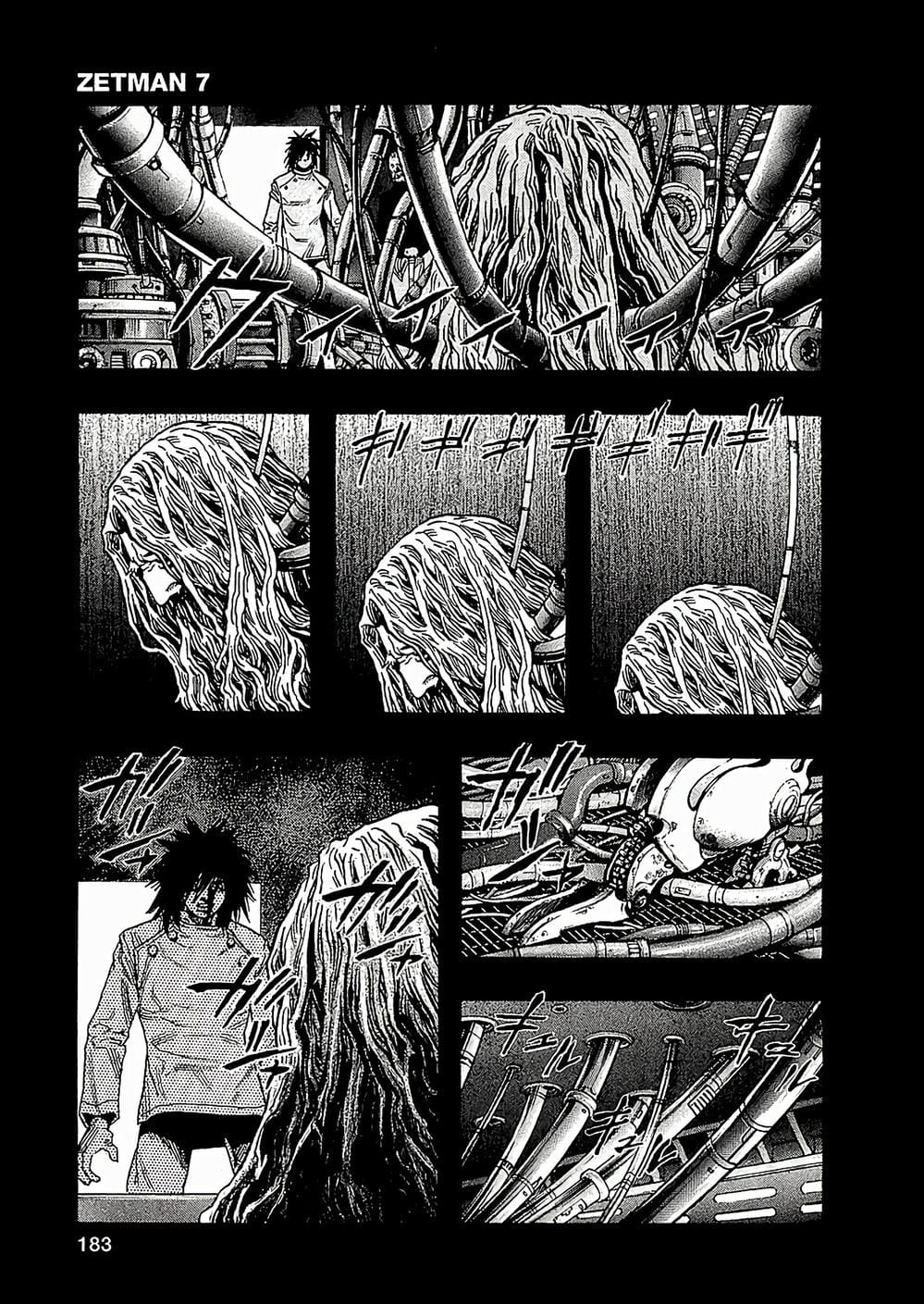 Truyện Tranh Zetman trang 10