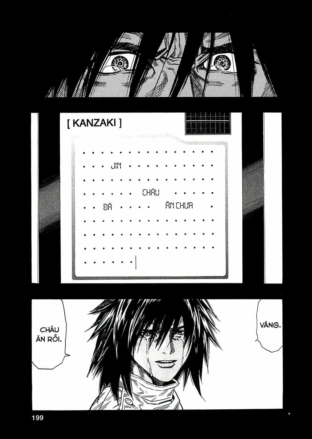 Truyện Tranh Zetman trang 10