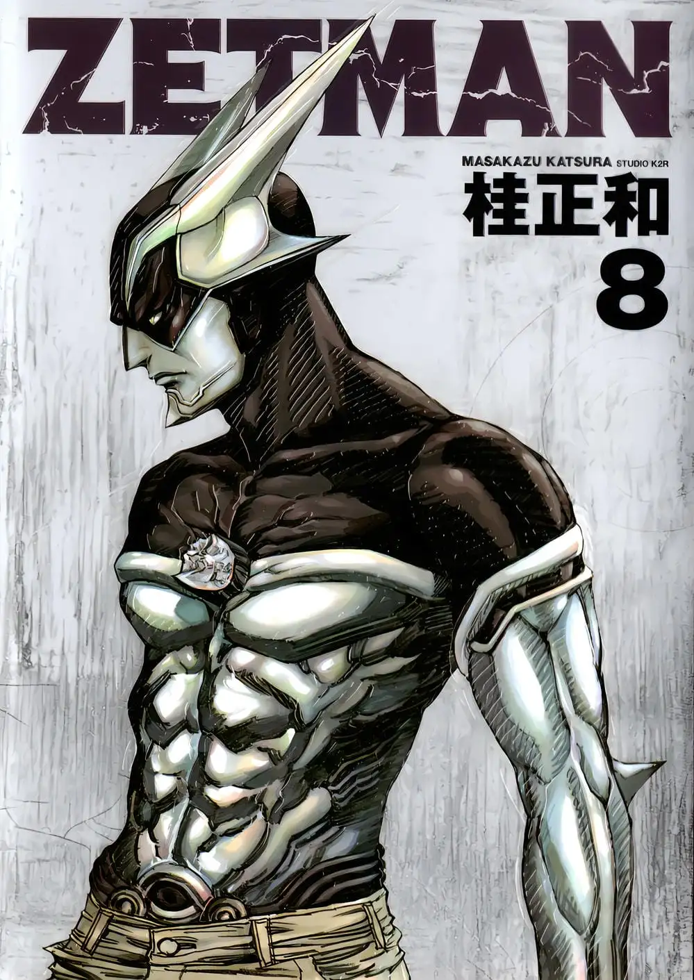 Truyện Tranh Zetman trang 10