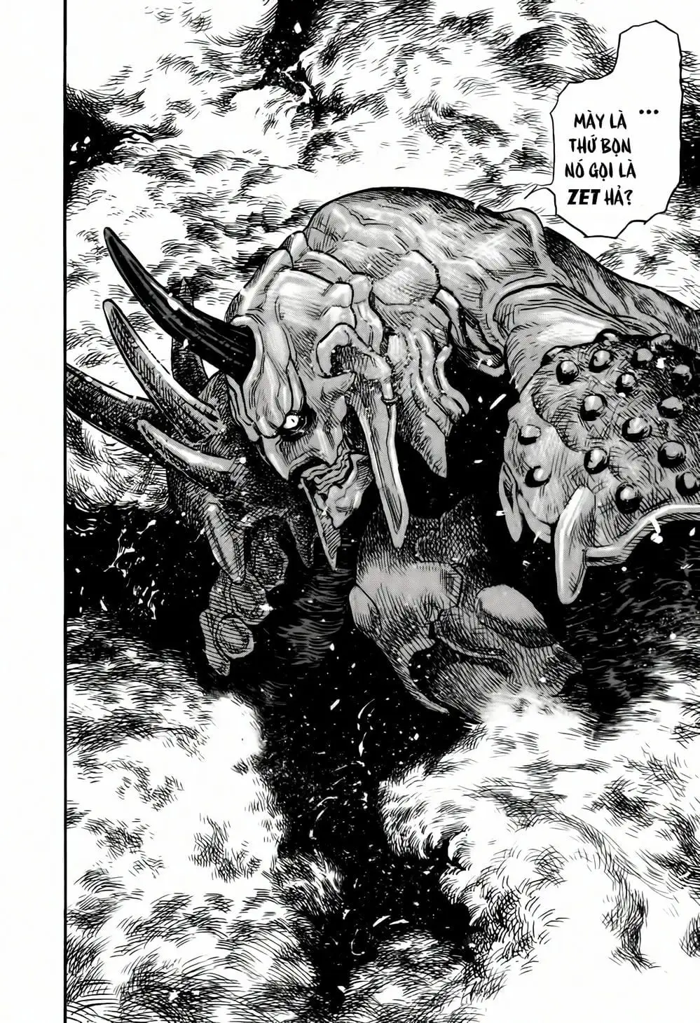 Truyện Tranh Zetman trang 10