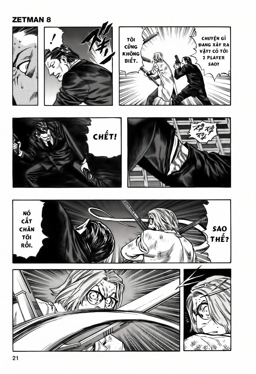 Truyện Tranh Zetman trang 10
