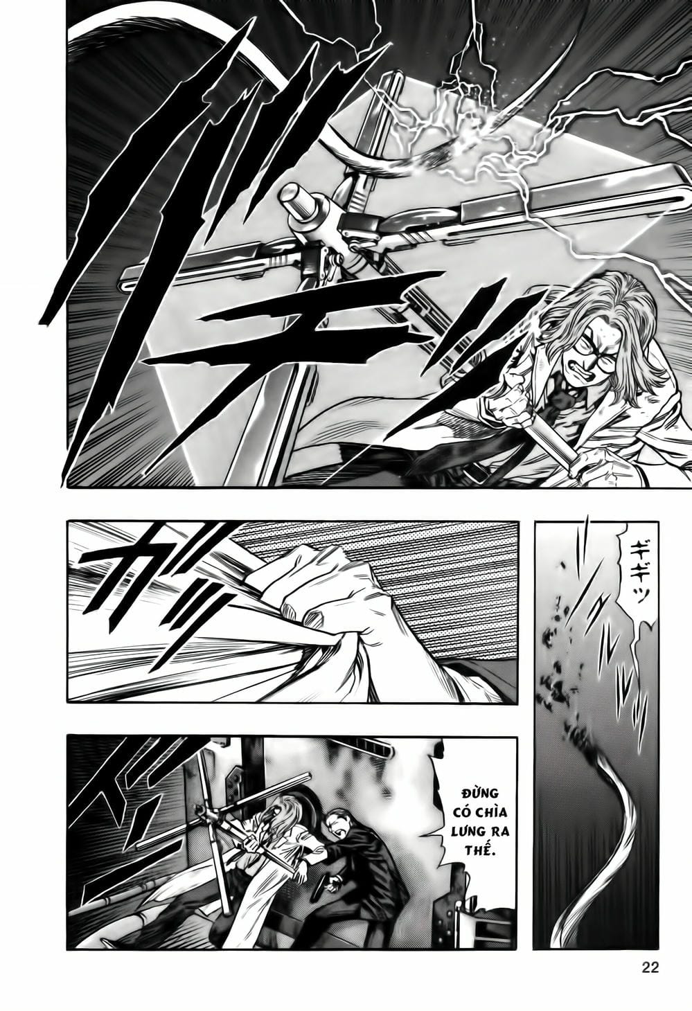 Truyện Tranh Zetman trang 10