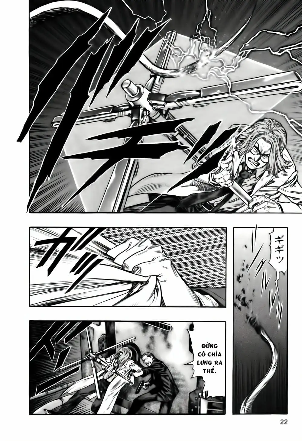 Truyện Tranh Zetman trang 10