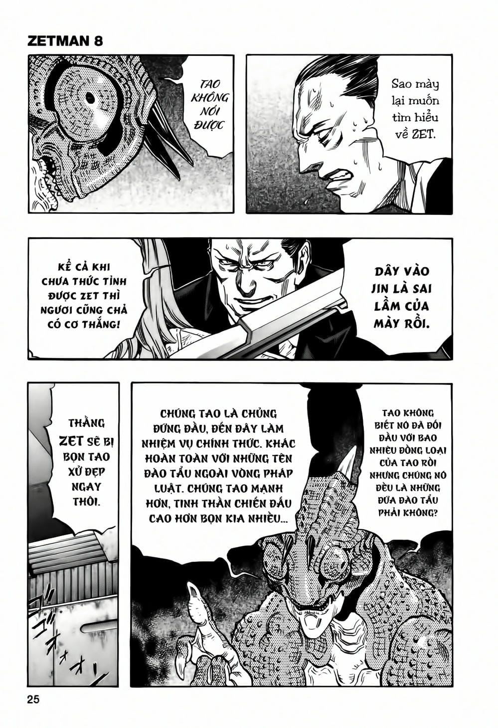 Truyện Tranh Zetman trang 10
