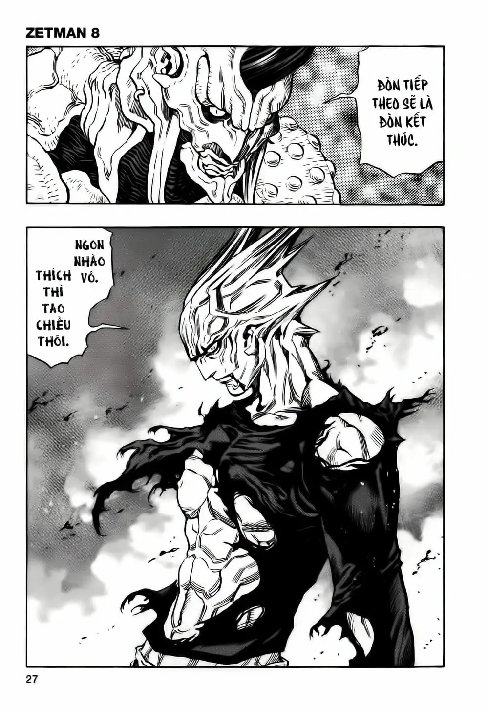 Truyện Tranh Zetman trang 10