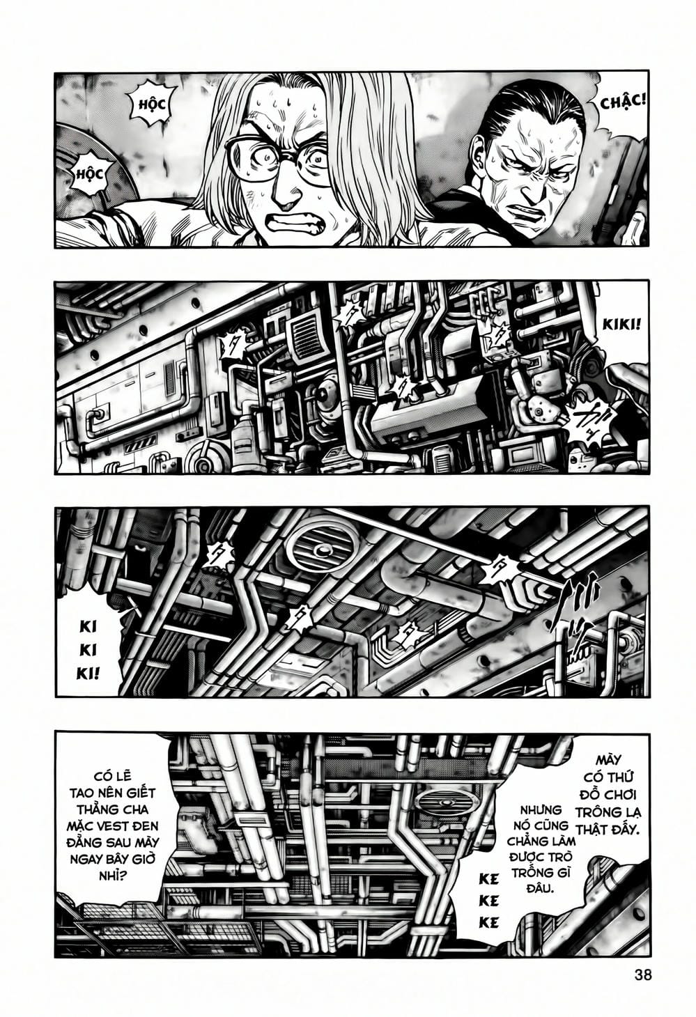 Truyện Tranh Zetman trang 10