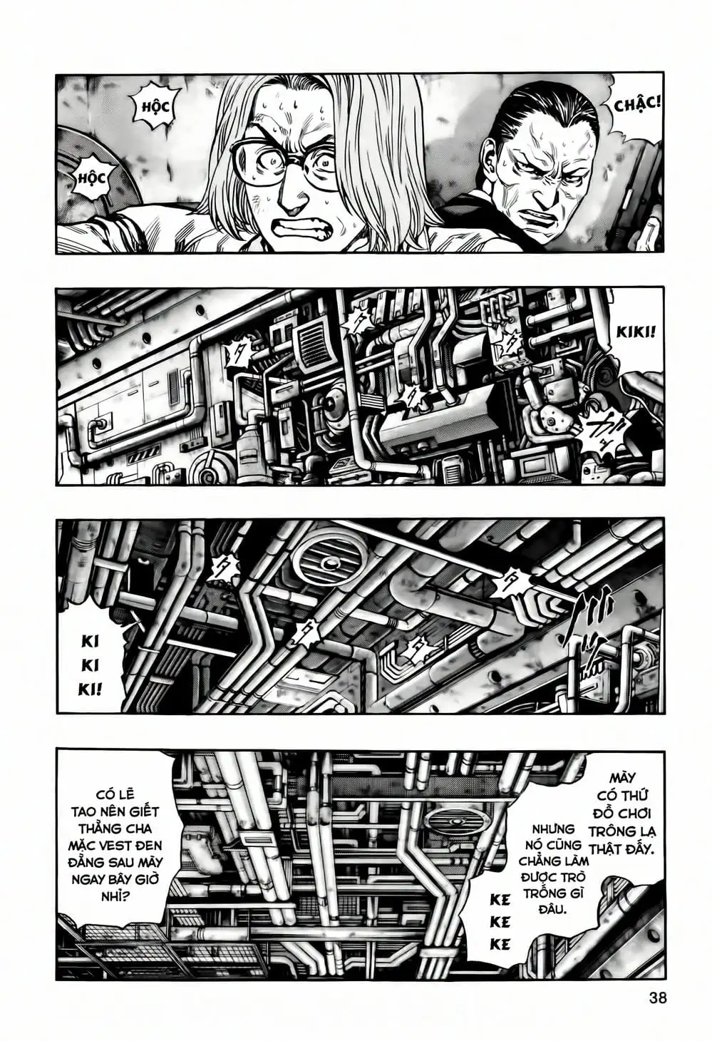 Truyện Tranh Zetman trang 10