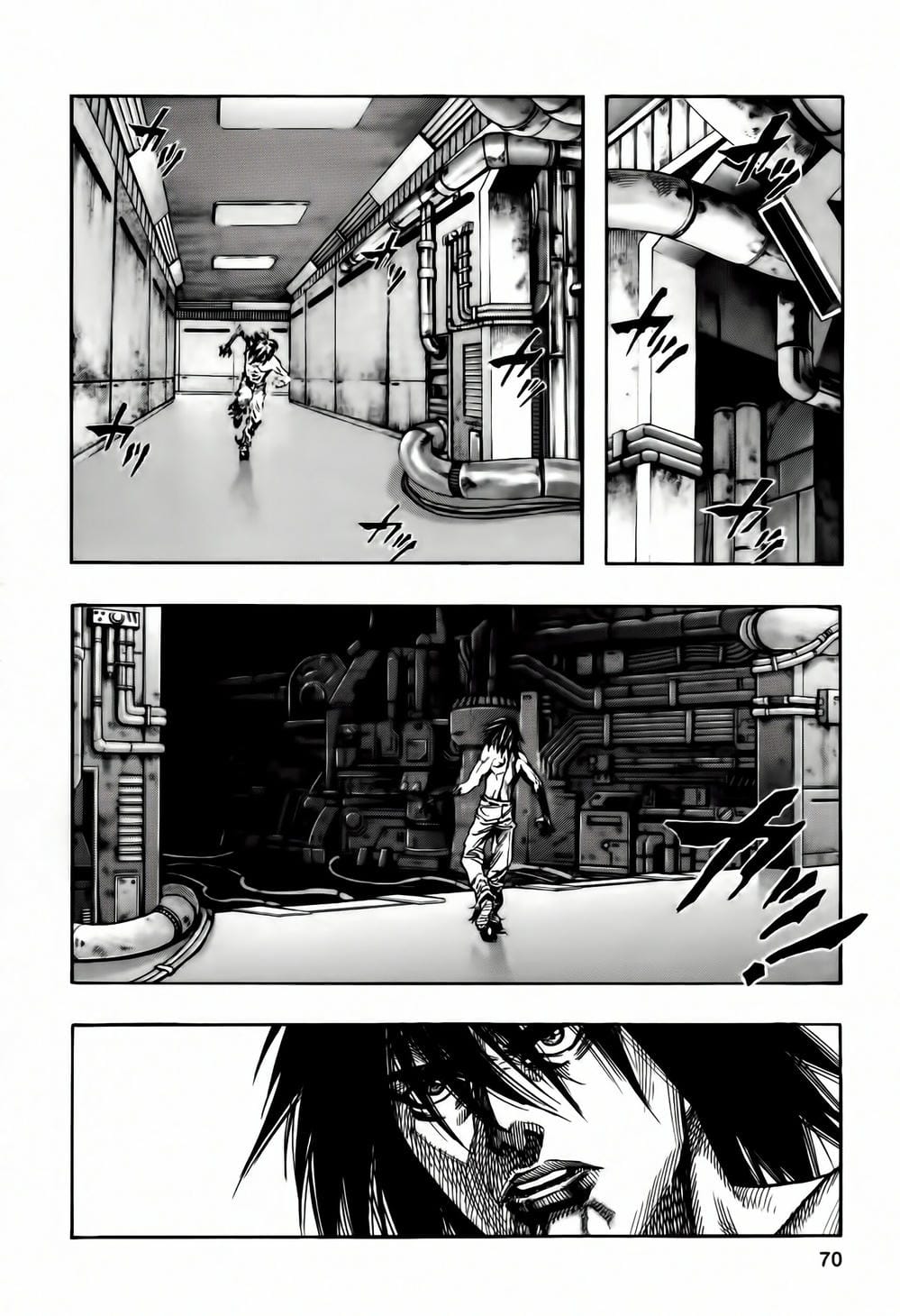 Truyện Tranh Zetman trang 10