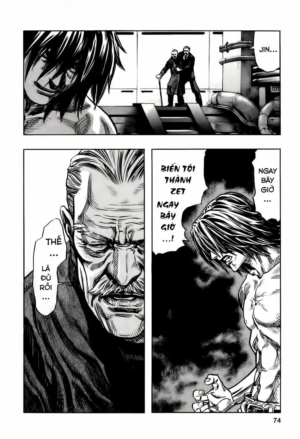 Truyện Tranh Zetman trang 10