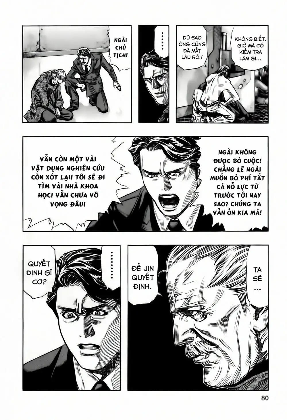 Truyện Tranh Zetman trang 10