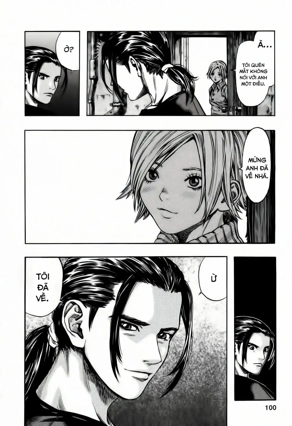 Truyện Tranh Zetman trang 10