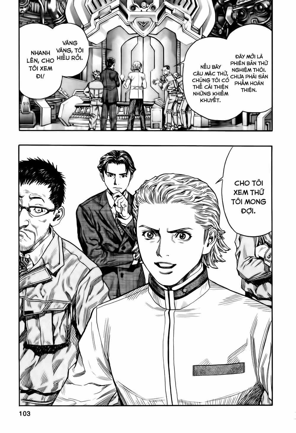 Truyện Tranh Zetman trang 10