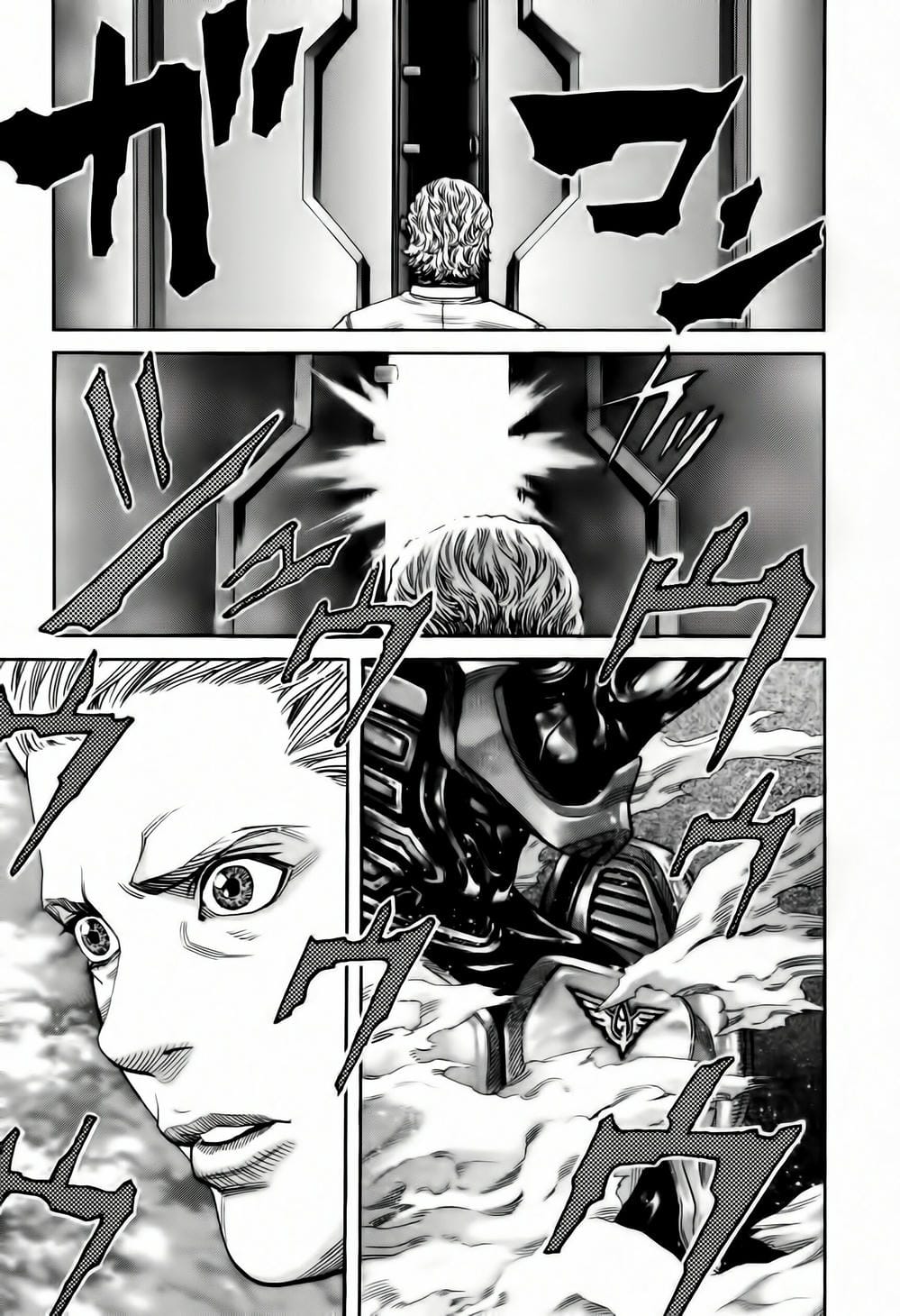 Truyện Tranh Zetman trang 10