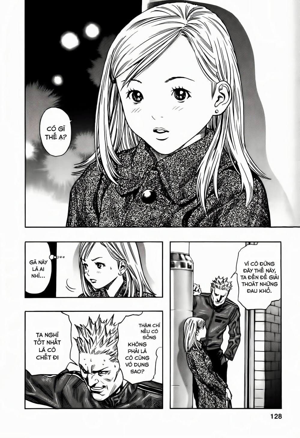 Truyện Tranh Zetman trang 10