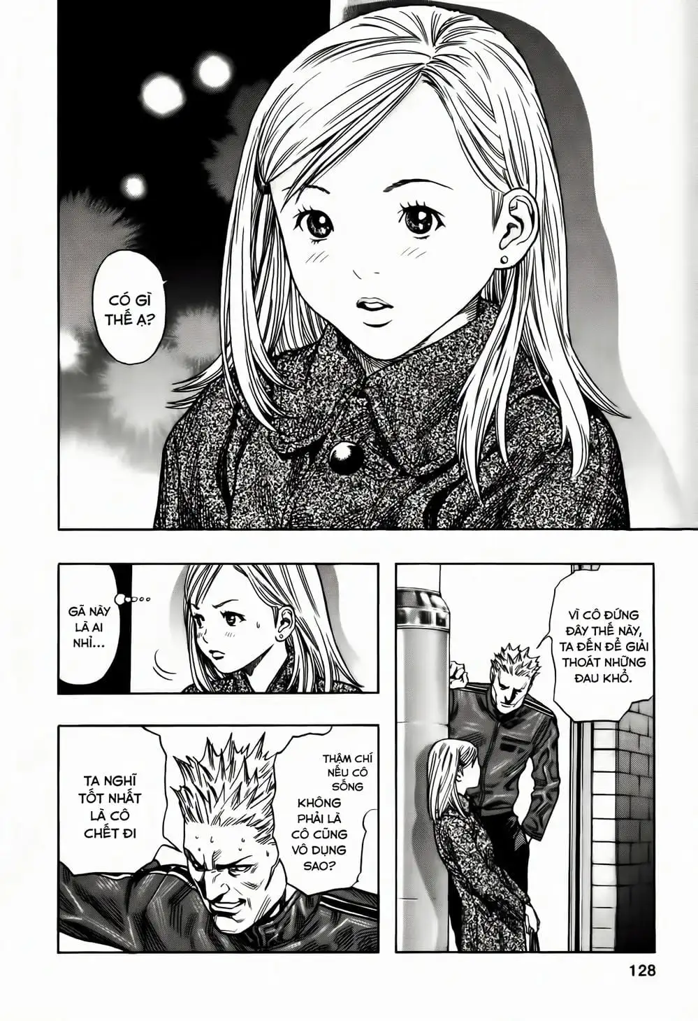 Truyện Tranh Zetman trang 10