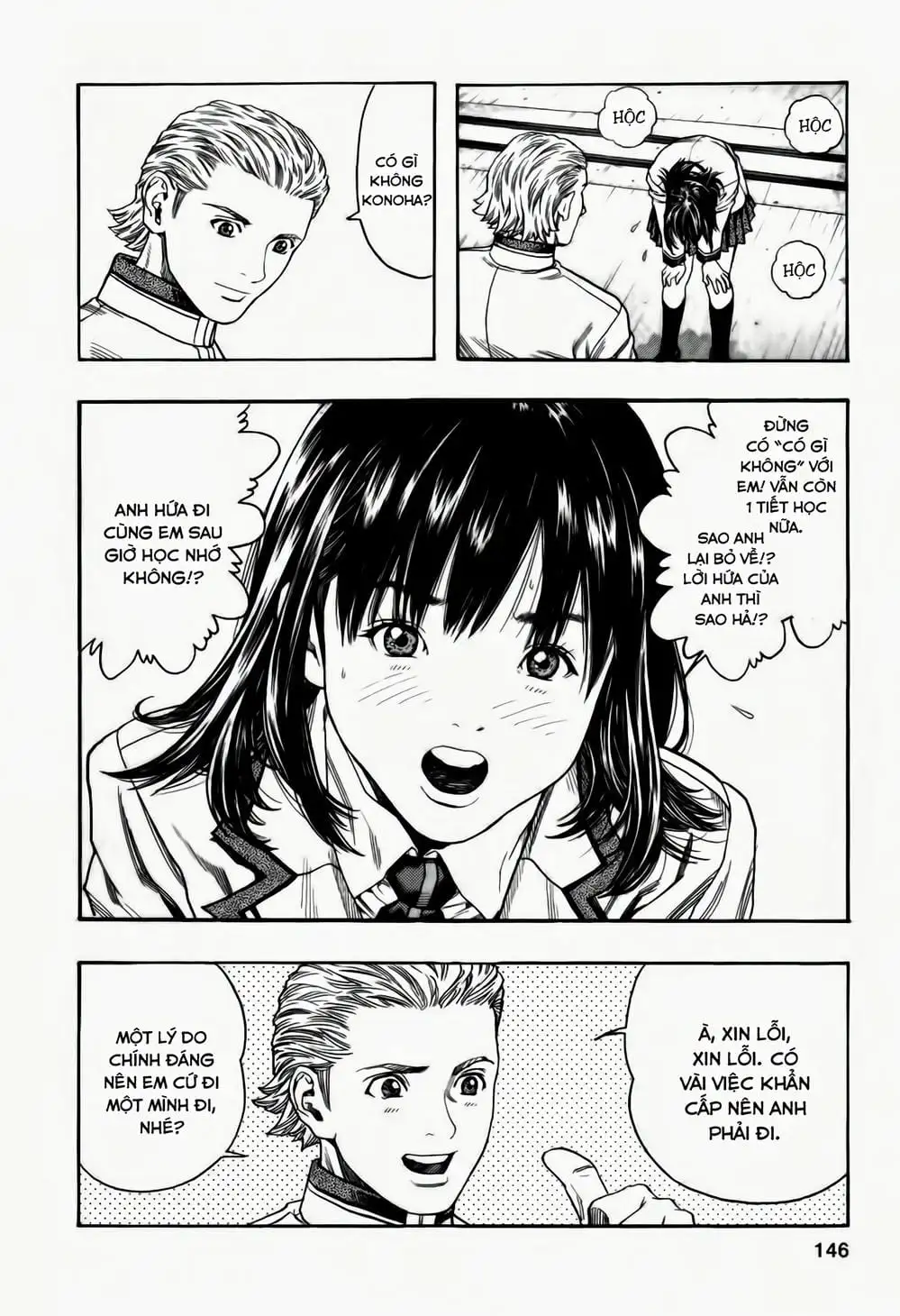 Truyện Tranh Zetman trang 10