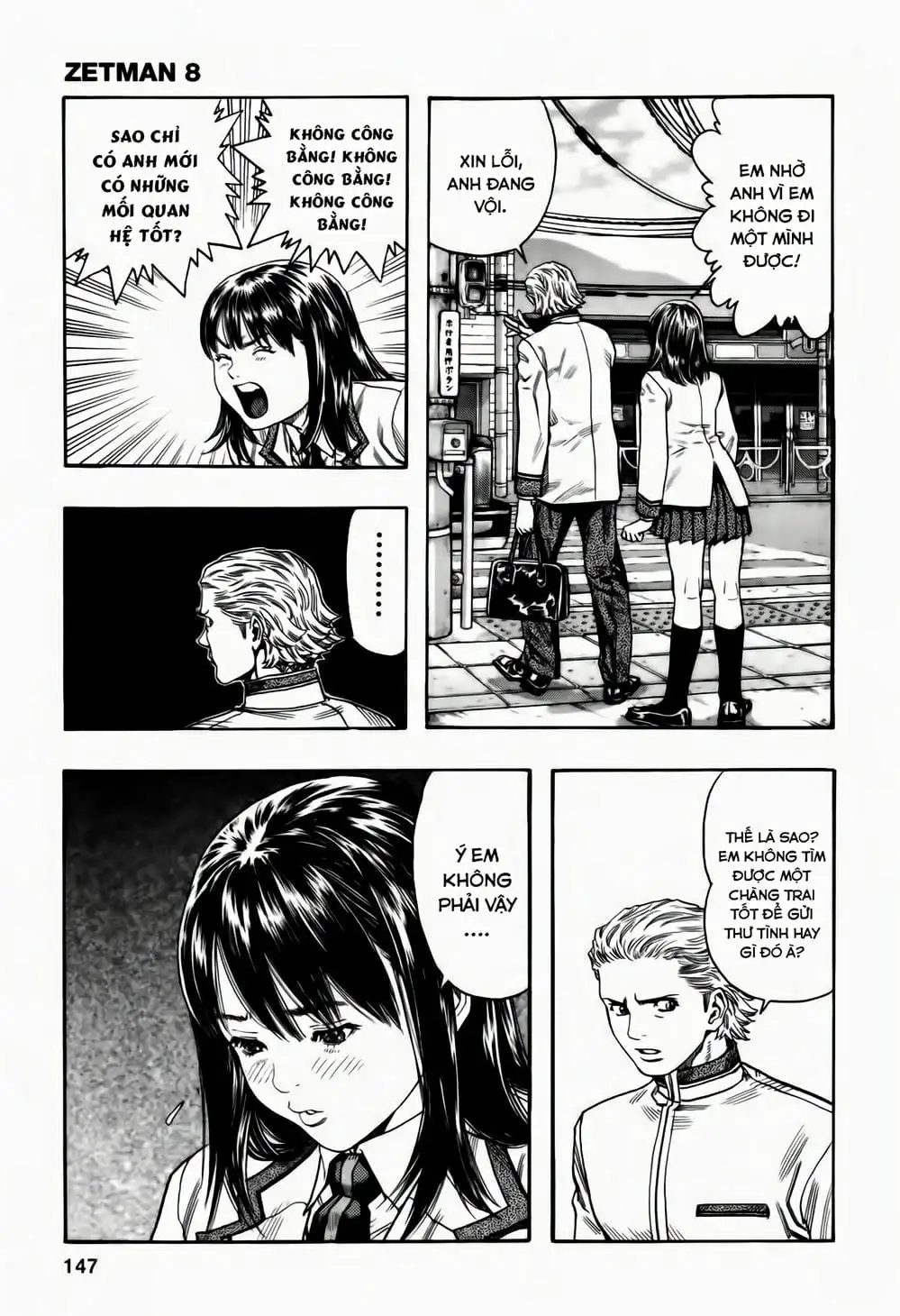 Truyện Tranh Zetman trang 10