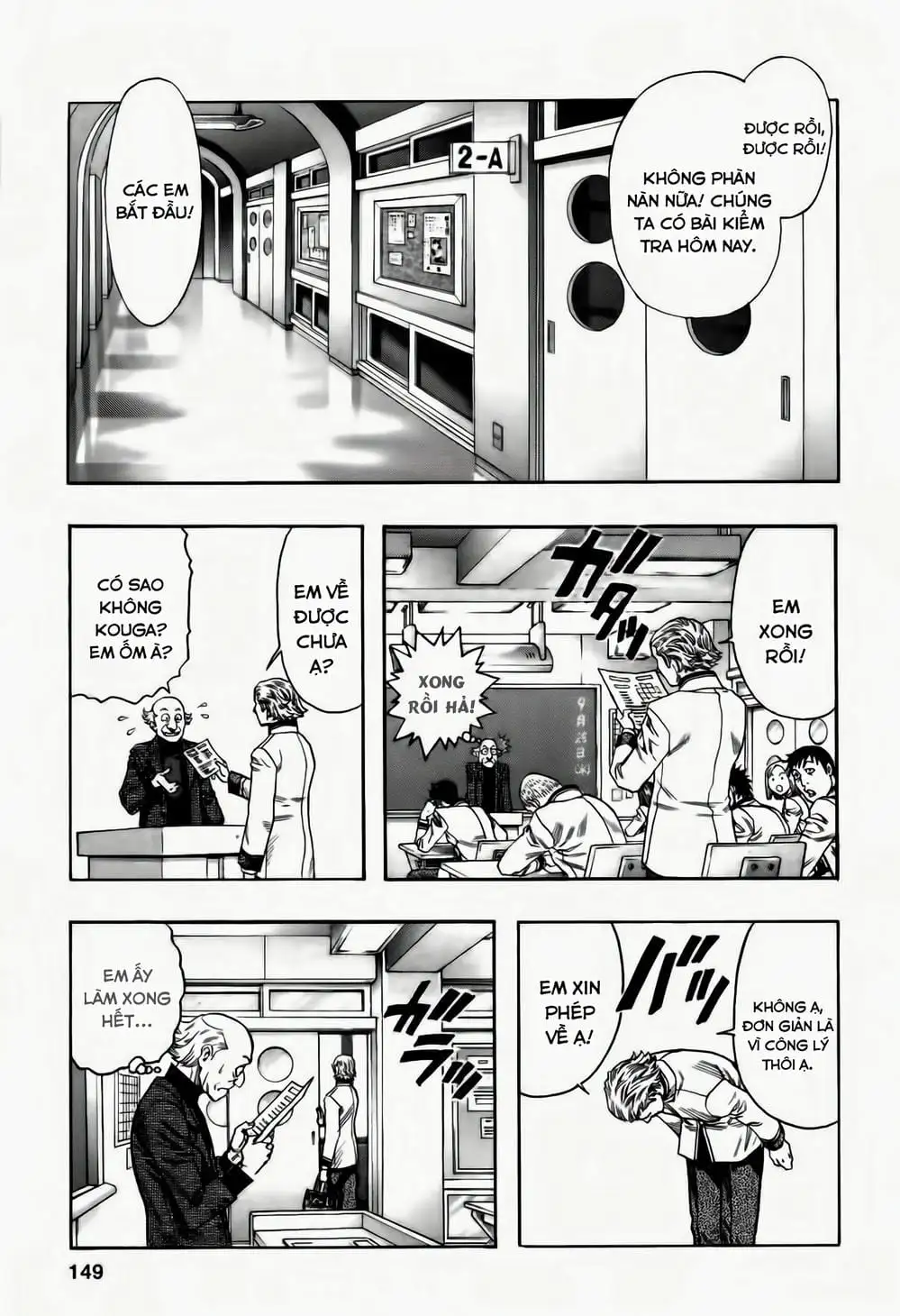 Truyện Tranh Zetman trang 10